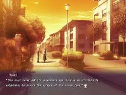 Ef: The First Tale & Ef: The Latter Tale. game image: img13.webp