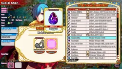 Eiyu*Senki Gold – A New Conquest game image: img10.webp