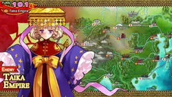 Eiyu*Senki Gold – A New Conquest game image: img13.webp