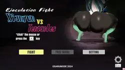 Ejaculationの戦いのXianyun VSの触手