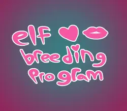 Elf Breedingプログラム
