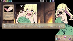 Elf Lifia and the Labyrinth of Everdream game image: img2.webp