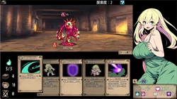 Elf Lifia and the Labyrinth of Everdream game image: img4.webp