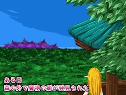 Elf TD: Lustful monster invasion! Forest village's great danger! game image: img0.webp