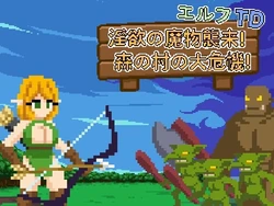 Elf TD : Une invasion de monstres ! Le village forestier est un grand danger !