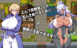 Elf of Hypnolust game image: img3.webp