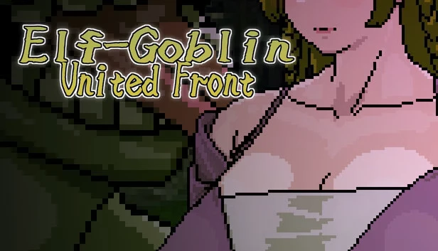 {{gamename}} main image