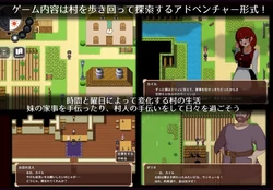 Ellyは村の共有妻です ゲーム画像: img1.webp