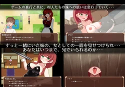 Ellyは村の共有妻です ゲーム画像: img4.webp