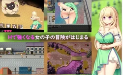 Elmina Story game image: img0.webp