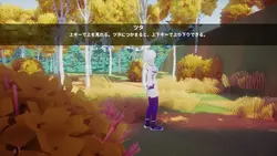 Elrit Clover - 热带森林充满危险 游戏图片: img5.webp