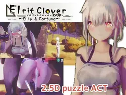 Elrit Clover - Une forêt dans la rouille est pleine de dangers