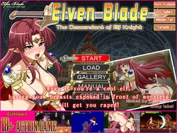 Elvenの刃 [v1.0]