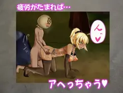 imagen del juego Elven Girl's Service ~Becomes A Cumdump From Today #: img2.webp