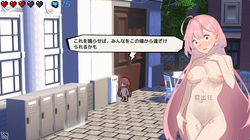 恥ずかしいシャナちゃん -ナウン・ワンダリング・カレッジ・ガール- ゲーム画像: img4.webp