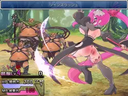 imagen del juego Emblema Knightess Nord ~La marca de la lewdness~: img0.webp