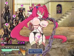 imagen del juego Emblema Knightess Nord ~La marca de la lewdness~: img1.webp