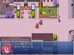 imagen del juego Emblema Knightess Nord ~La marca de la lewdness~: img6.webp