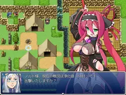 imagen del juego Emblema Knightess Nord ~La marca de la lewdness~: img7.webp