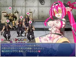 imagen del juego Emblema Knightess Nord ~La marca de la lewdness~: img8.webp