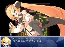 imagen del juego Emblema Knightess Nord ~La marca de la lewdness~: img9.webp