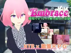 Embrace 彼女の Lust Understood バイ Cuckold 遊ぶ