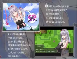 艾米丽的SP瀑布到0 游戏图片: img2.webp