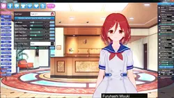 エモーションクリエイター ゲーム画像: img1.webp
