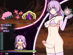 imagen del juego Futanari sin emociones Nunca es Fascinado por Mating Con Creturas de Aprendizaje de Semen: img2.webp