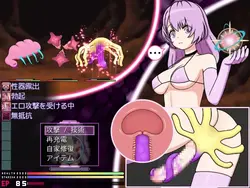 imagen del juego Futanari sin emociones Nunca es Fascinado por Mating Con Creturas de Aprendizaje de Semen: img3.webp