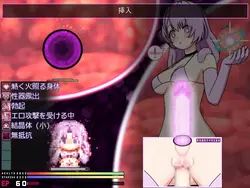 imagen del juego Futanari sin emociones Nunca es Fascinado por Mating Con Creturas de Aprendizaje de Semen: img8.webp