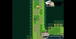 エナタス・ラディ ゲーム画像: img2.webp