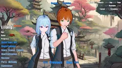 無限のエデン ゲーム画像: img0.webp