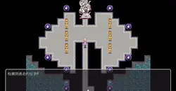 imagen del juego Cueva del espectáculo sin fin: img7.webp