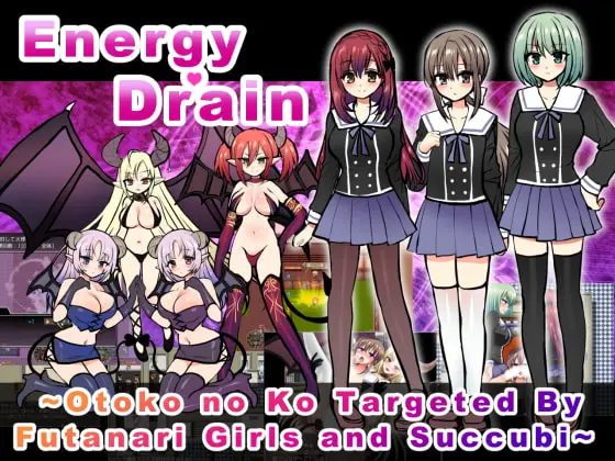 Energy Drain ~Otoko no Ko Targeted By Futanari Girls and Succubi~ main image