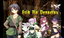 Erik no densetsuさん [v0.4.8]