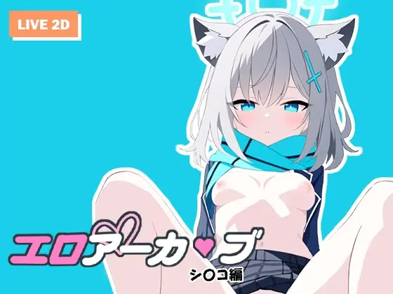 {{gamename}} main image