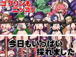 Ero Trap Dungeon Roguelike game image: img2.webp
