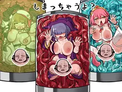 Ero Trap Dungeon Roguelike game image: img6.webp