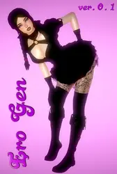 エロゲン [v0.1]