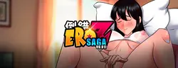 EroZ佐賀