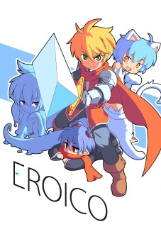 Eroico main image