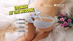 エロマン:結婚式で
