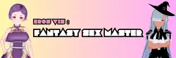 Eros ヴィス: fantasy 性別 マスター