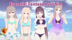 Eroselle fantasy Lust シム