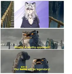 エロチック マッサージ ととも に Snow Leopard 妻 ゲーム画像: img10.webp