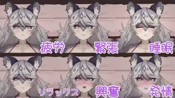 エロチック マッサージ ととも に Snow Leopard 妻 ゲーム画像: img6.webp