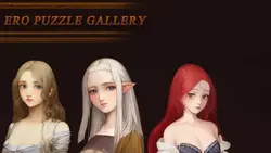 Galeria de Puzzle erótico