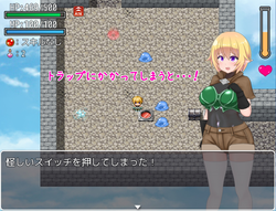 Erotic Trap Dungeon 2 game image: img1.webp