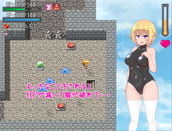 Erotic Trap Dungeon 2 game image: img3.webp